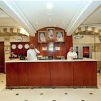 Arkan Al Manar