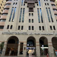 Aston East Taiba Hotel