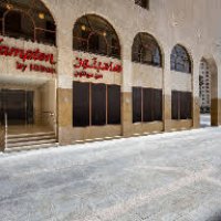 Hampton by Hilton Madinah Central District
