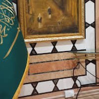 Madinah Hilton