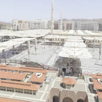 Mysk Al Balad Hotel Madinah