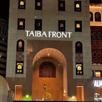 Taiba Front Hotel