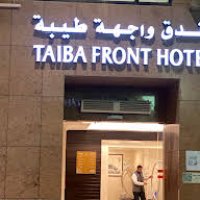 Taiba Front Hotel