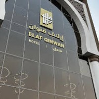Elaf Qinwan Hotel