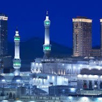 Hilton Hotel & Convention Jabal Omar Makkah