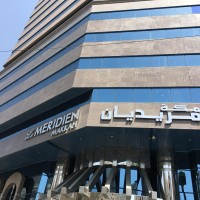 Le Méridien Makkah