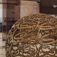 Makarem Ajyad Makkah Hotel