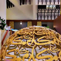 Makarem Ajyad Makkah Hotel