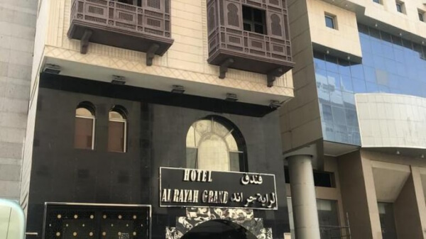 Al Raya Grand Hotel