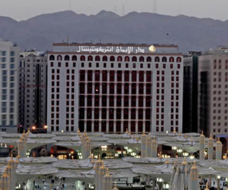 Dar Al Iman InterContinental