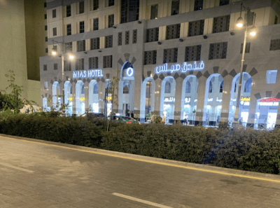 Mias Al Madina Hotel