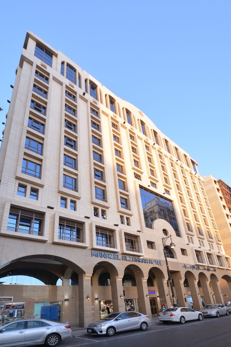 Manazel Al Zahraa Hotel