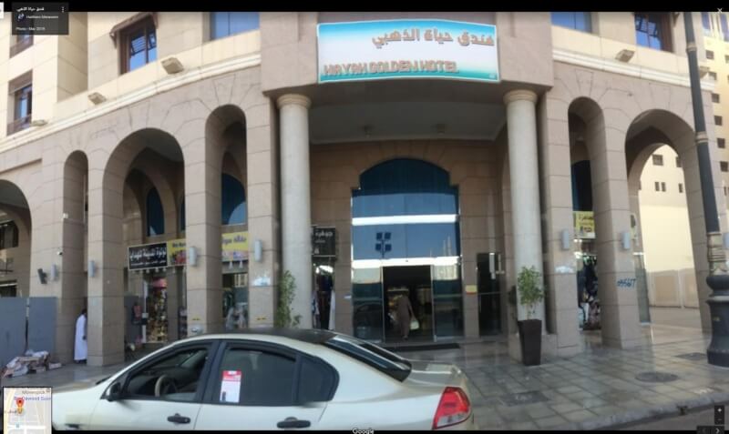 Al Hayah Golden Hotel