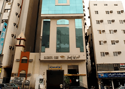 Al Saraya Eman Hotel