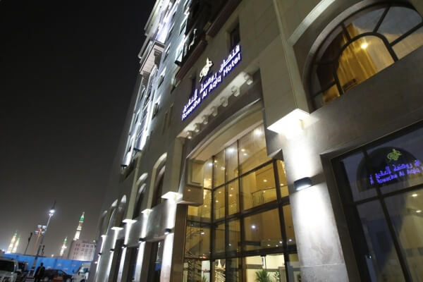 Rawda Al Aqeeq Hotel