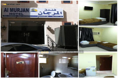 Murjan Al Khalil Hotel
