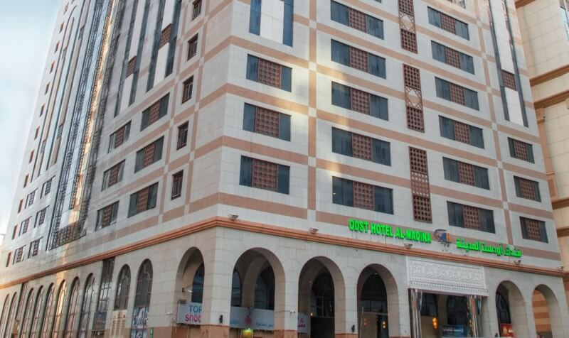 Odst Al Madinah Hotel