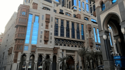Hyatt Regency Makkah