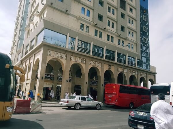 Al Zahra Al Khair Hotel
