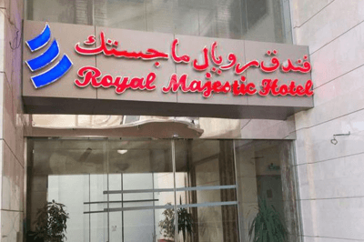 Royal Majestic Hotel