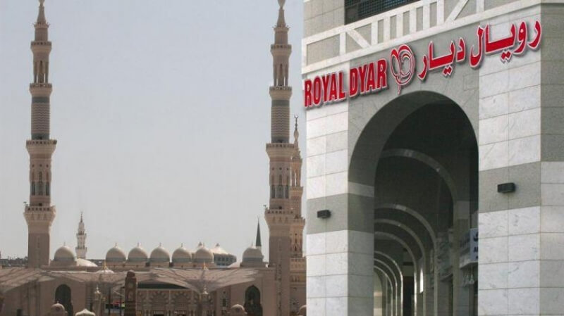 Royal Dyar Hotel