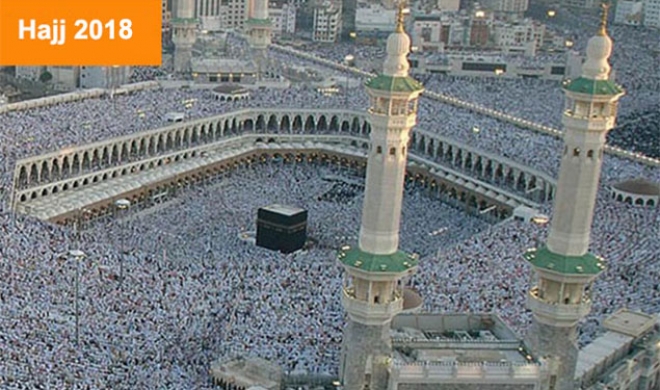 Approved Haj  Policy 2022 released a day after it was 