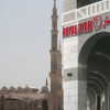 Royal Dyar Hotel