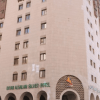 Diyar Al Salam Silver Hotel