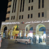 Al Mukhtara Hotel