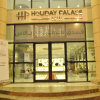 Holiday Palace Makkah Hotel