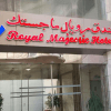 Royal Majestic Hotel