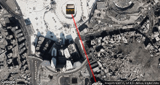 Province Al Sham Hotel